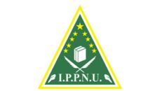 Profil PCNU Pengurus Cabang Kabupaten Jember